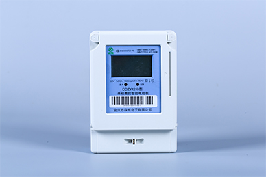 預付費電（diàn）表（biǎo）