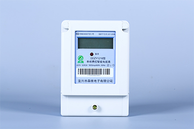 多功能電（diàn）能表