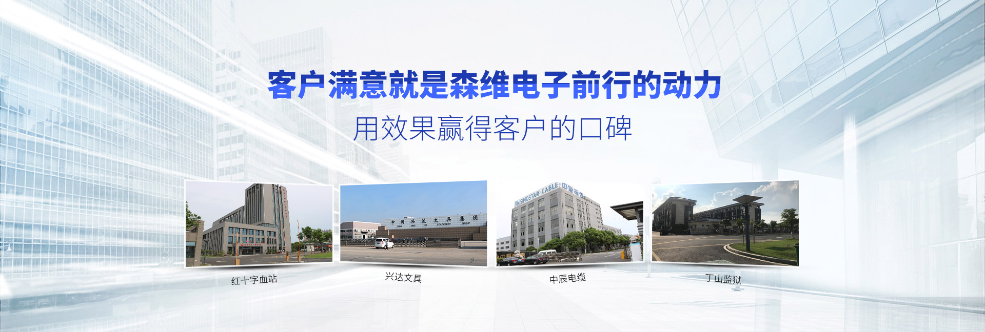 青青草视频電子-22年專注提供一（yī）站式節能監測整體解決方案