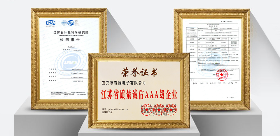 青青草视频電子-產品品質穩定