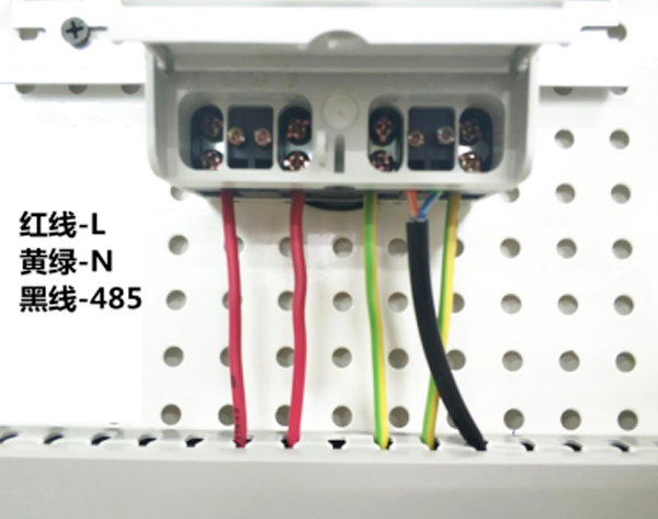 單相導軌式有功表 單相導軌式有(yǒu)功(gōng)表