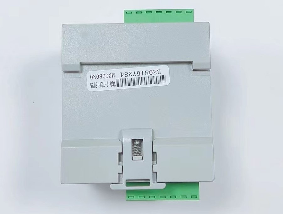 單相導軌式預付費(fèi)電能表(本地IC卡) 單相導軌式預付費電能表(本地IC卡)