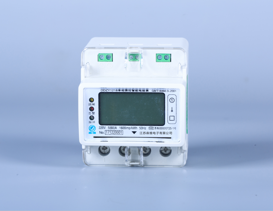 單相導軌式預付費(fèi)電能表(本地IC卡) 單相導軌式預付費(fèi)電能表(本地IC卡)