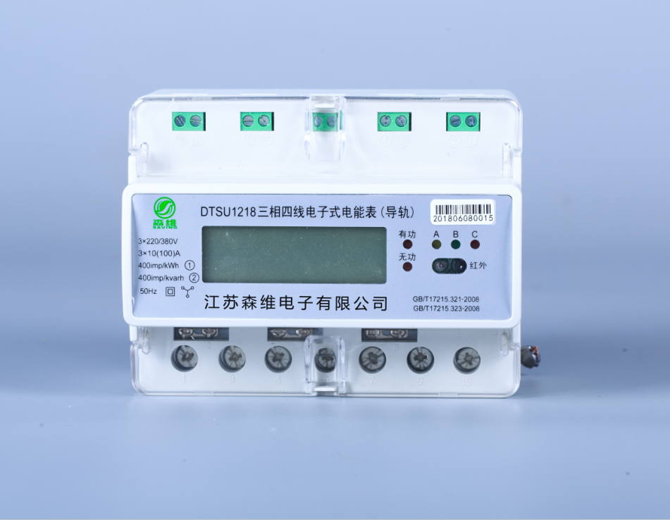三相導軌式(shì)有功電能表 三相導軌式有功電能表