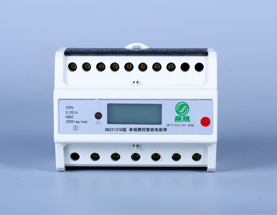 單相導軌式(shì)電能表(宿舍表(biǎo)) 單相導軌式電能表(宿舍表)