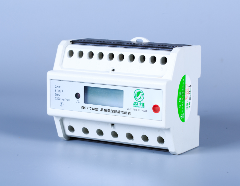 單相導軌式電能表(宿舍(shě)表(biǎo)) 單相導軌式(shì)電能(néng)表(宿舍表)