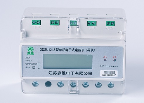 一進三(sān)出宿舍表 一進三(sān)出宿舍(shě)表