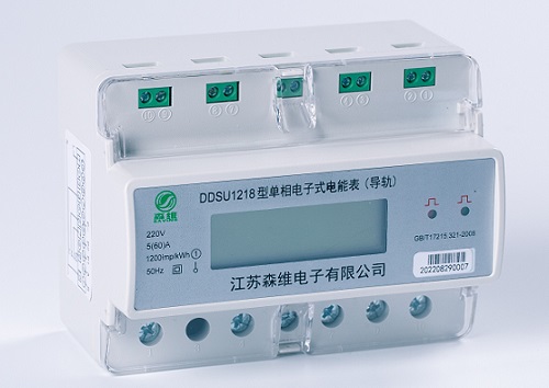 一進三出宿舍表 一進三出宿舍表