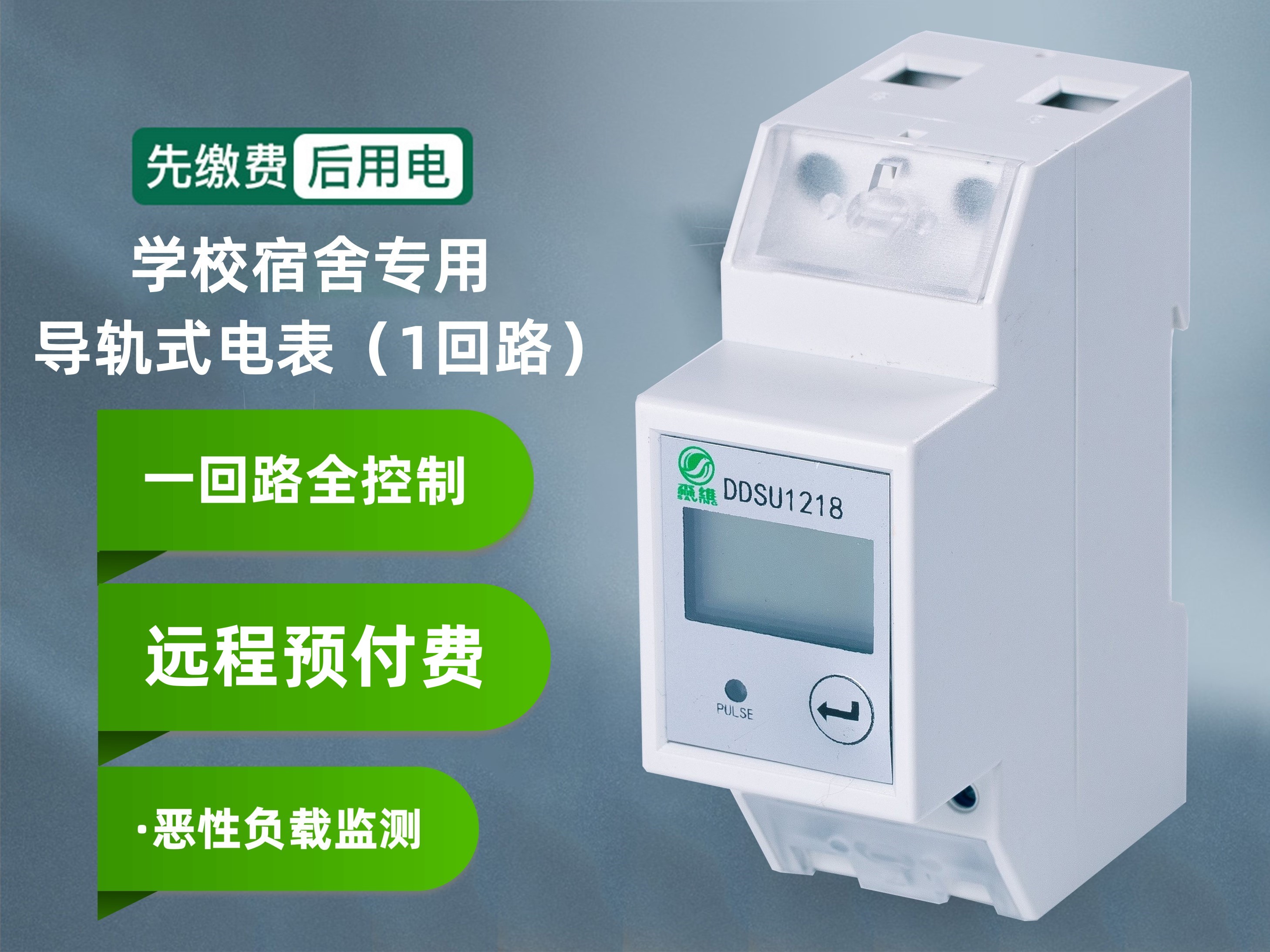 resource/images/ef393a2edaa6433ea6916a232f8a1eca_8.jpg resource/images/ef393a2edaa6433ea6916a232f8a1eca_8.jpg