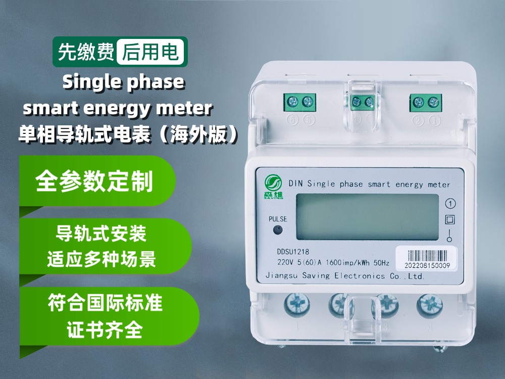 一進三出宿舍表 一進三出宿(xiǔ)舍表