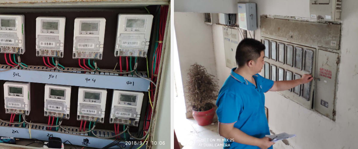 [青青草视频節能學院]SW2018遠程預付費（fèi）電能管理係統