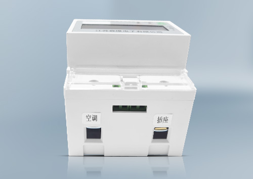 一進三出宿舍表 一進三出宿舍表