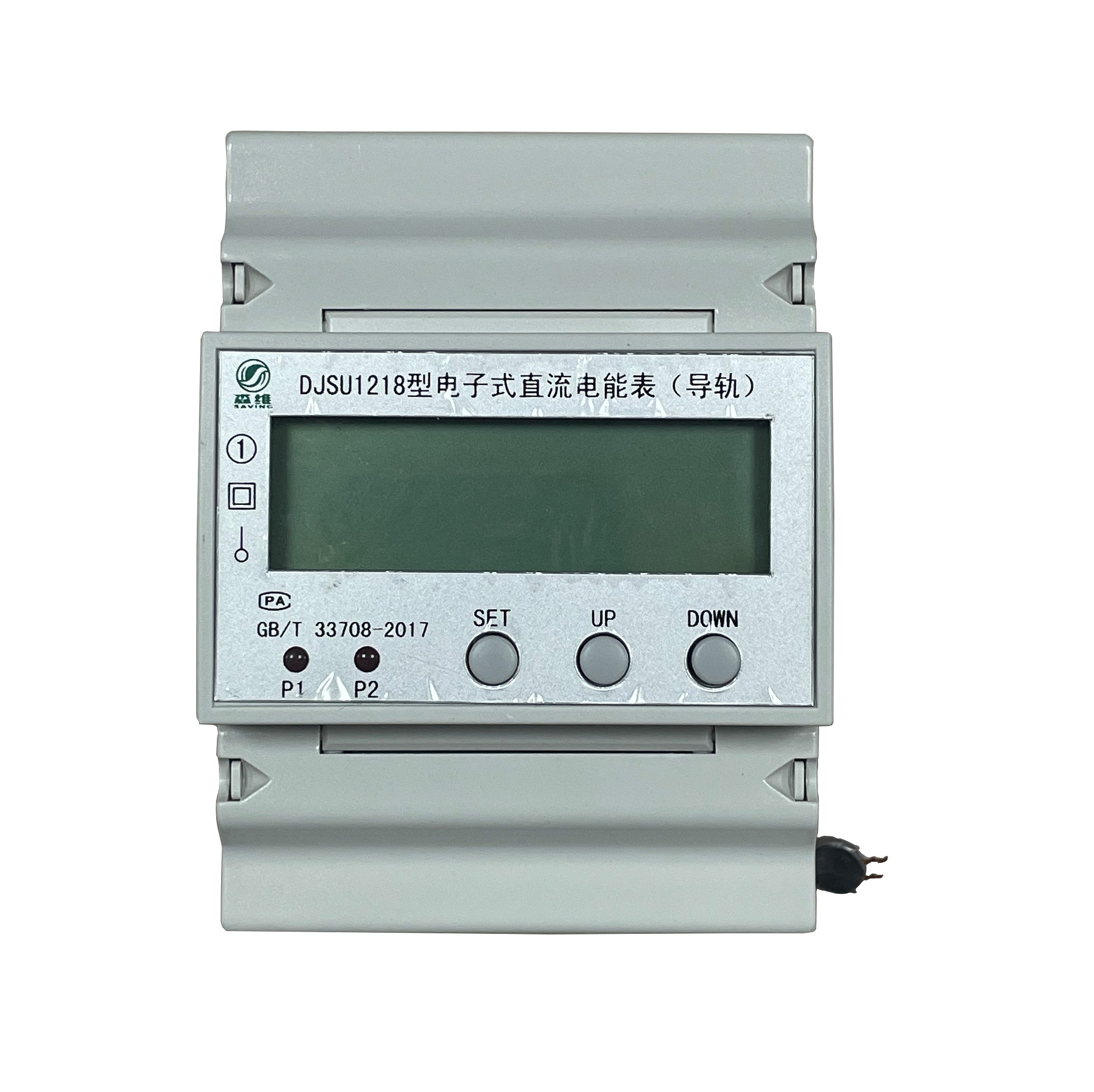 一進三出宿舍表 一進三出(chū)宿舍表