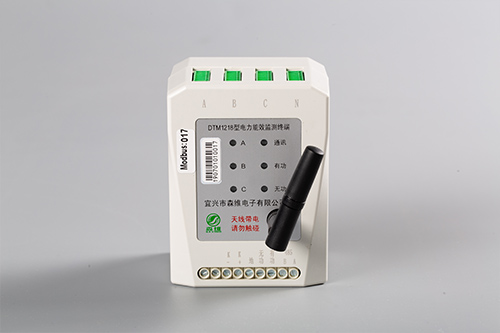 溫測型電力能效監（jiān）測終端（GPRS）