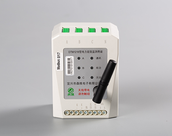 溫測型電(diàn)力能效監(jiān)測終端 (NB) 溫(wēn)測型電力能效(xiào)監測(cè)終端(duān) (NB)