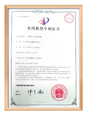 青青草视频電子-一種線路入戶防（fáng）錯檢測儀