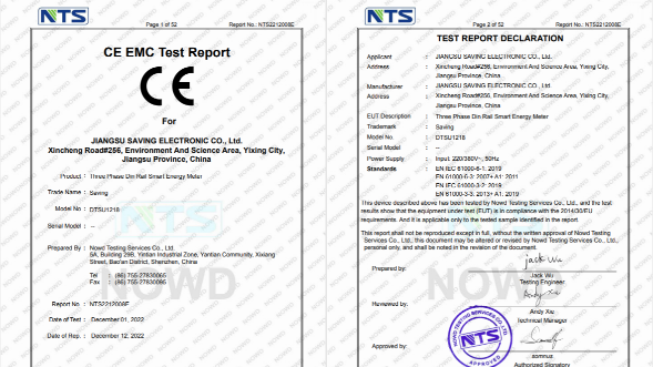 DTSU1218三相四線導軌電能表 CE檢測報告
