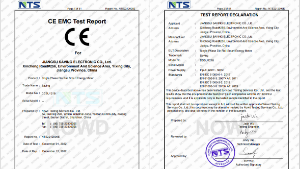 DDSU1218單相導（dǎo）軌電能表 CE認證報告
