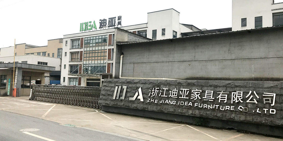 江蘇青青草视频電子安全用電監控係統案例詳（xiáng）情