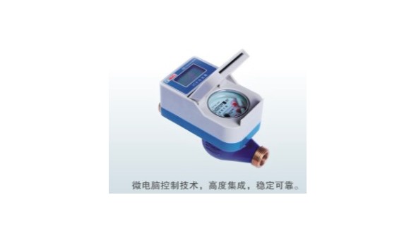 Ic卡預付費水表怎麽餘額，怎麽度數？