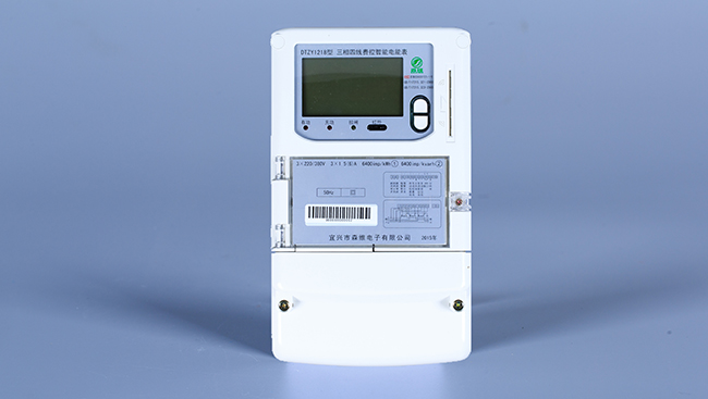 青青草视频電子和您分享（xiǎng）遠程費控智能電表優（yōu）點