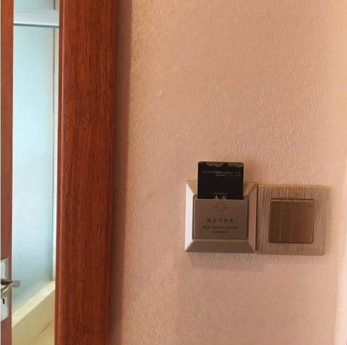 智能電表為（wéi）什麽會受到酒店和出租屋的青睞