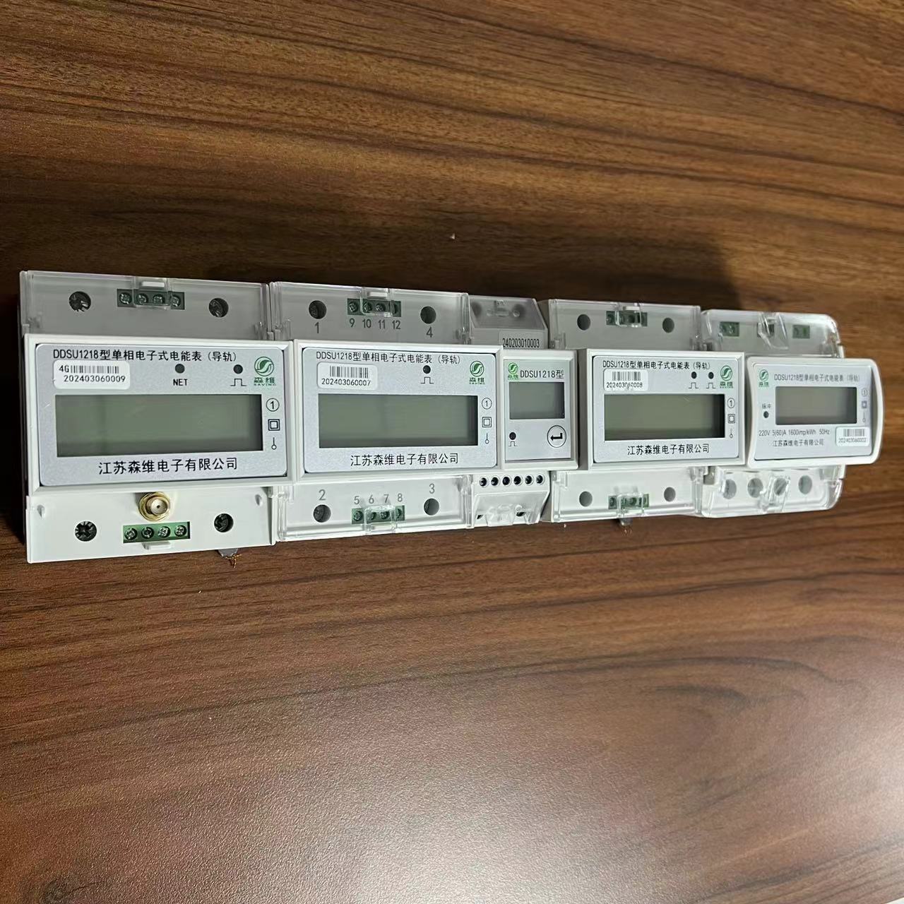 宿舍智能電表融合小程序：智能（néng）化管理的新趨勢