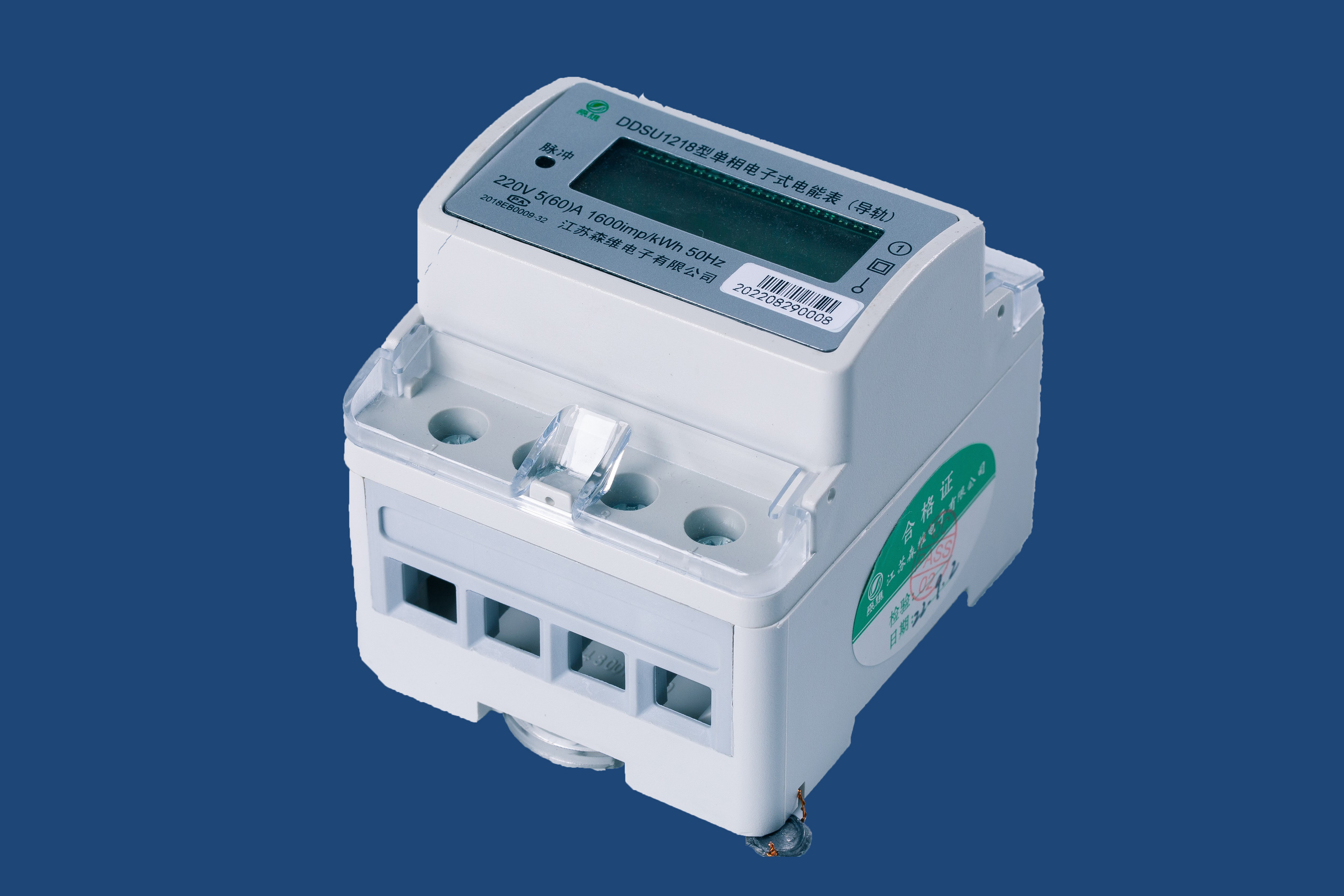 雙向計量智能電表的作用