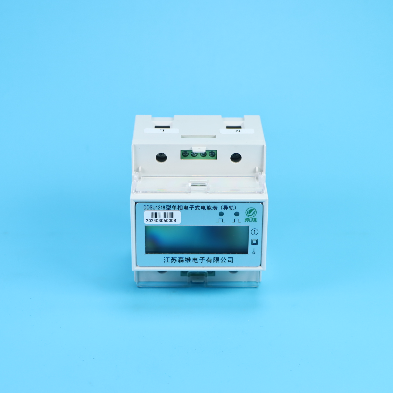 導軌式智能電表與壁掛式智能電（diàn）表對比