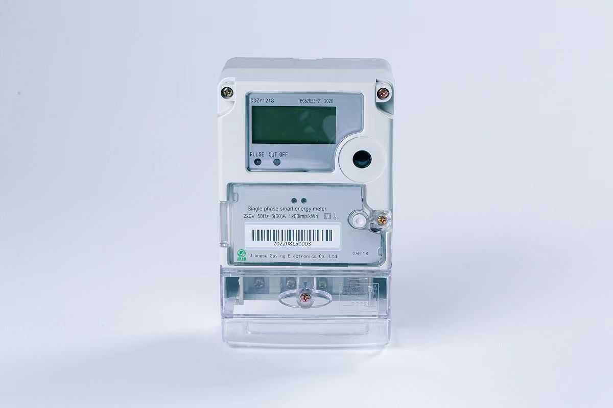 智能電（diàn）表冷知識