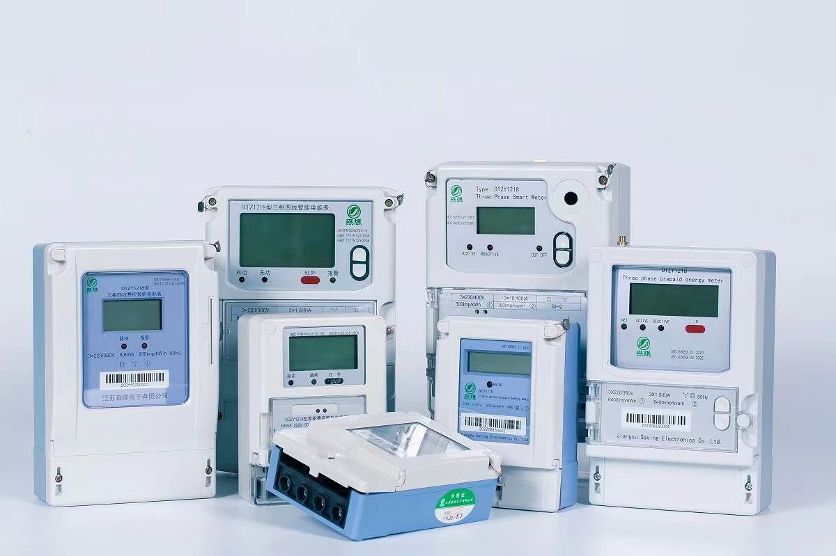 電表的（de）應用（yòng）