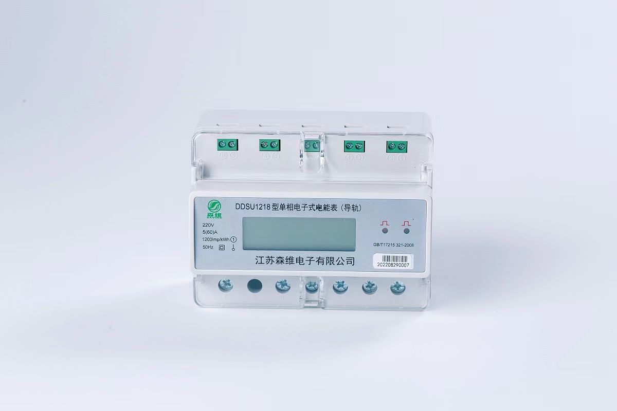 三回路導軌（guǐ）式電表的特點