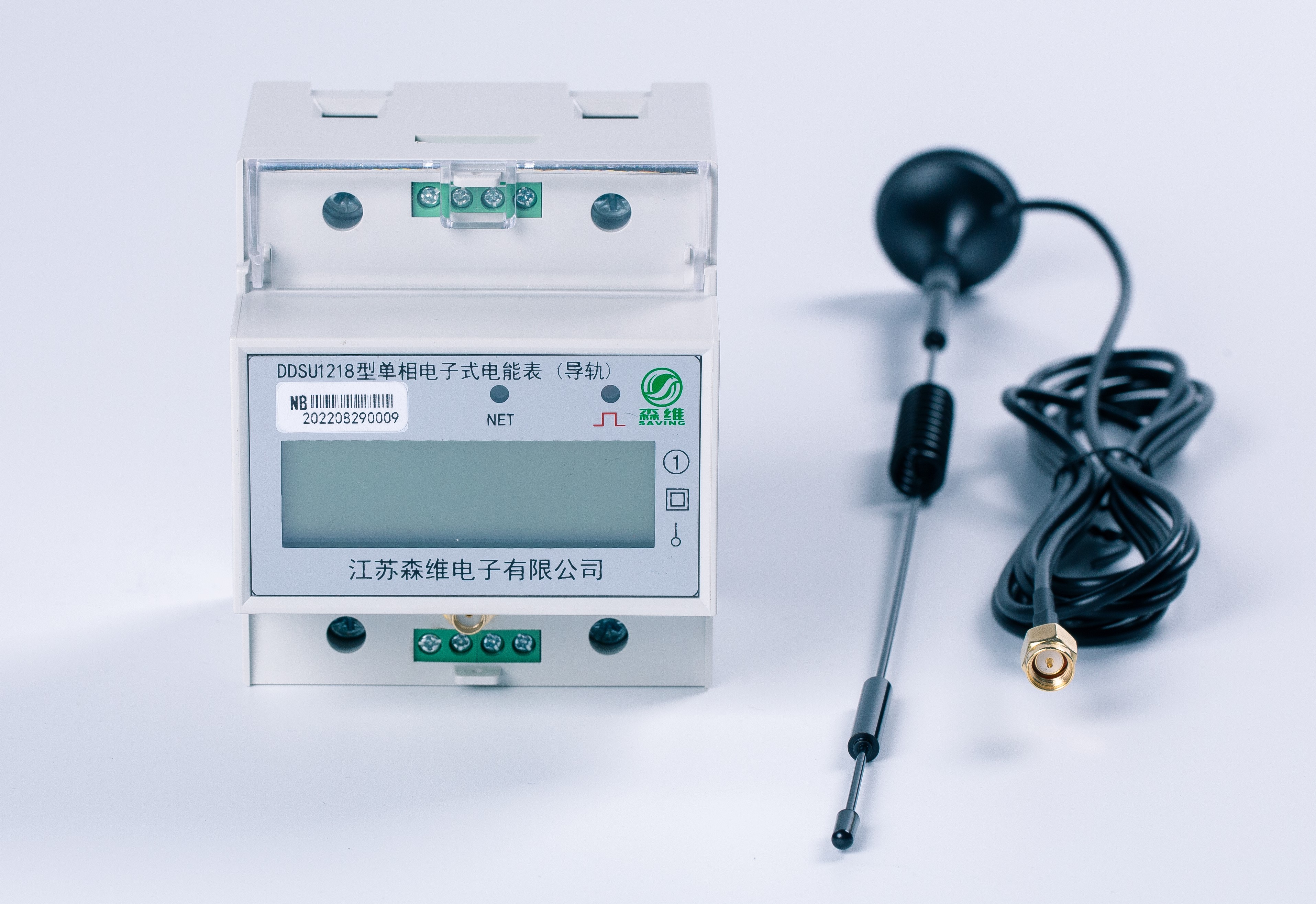 學校宿舍專(zhuān)用(3回(huí)路)電表 學校宿舍專用(3回路)電表