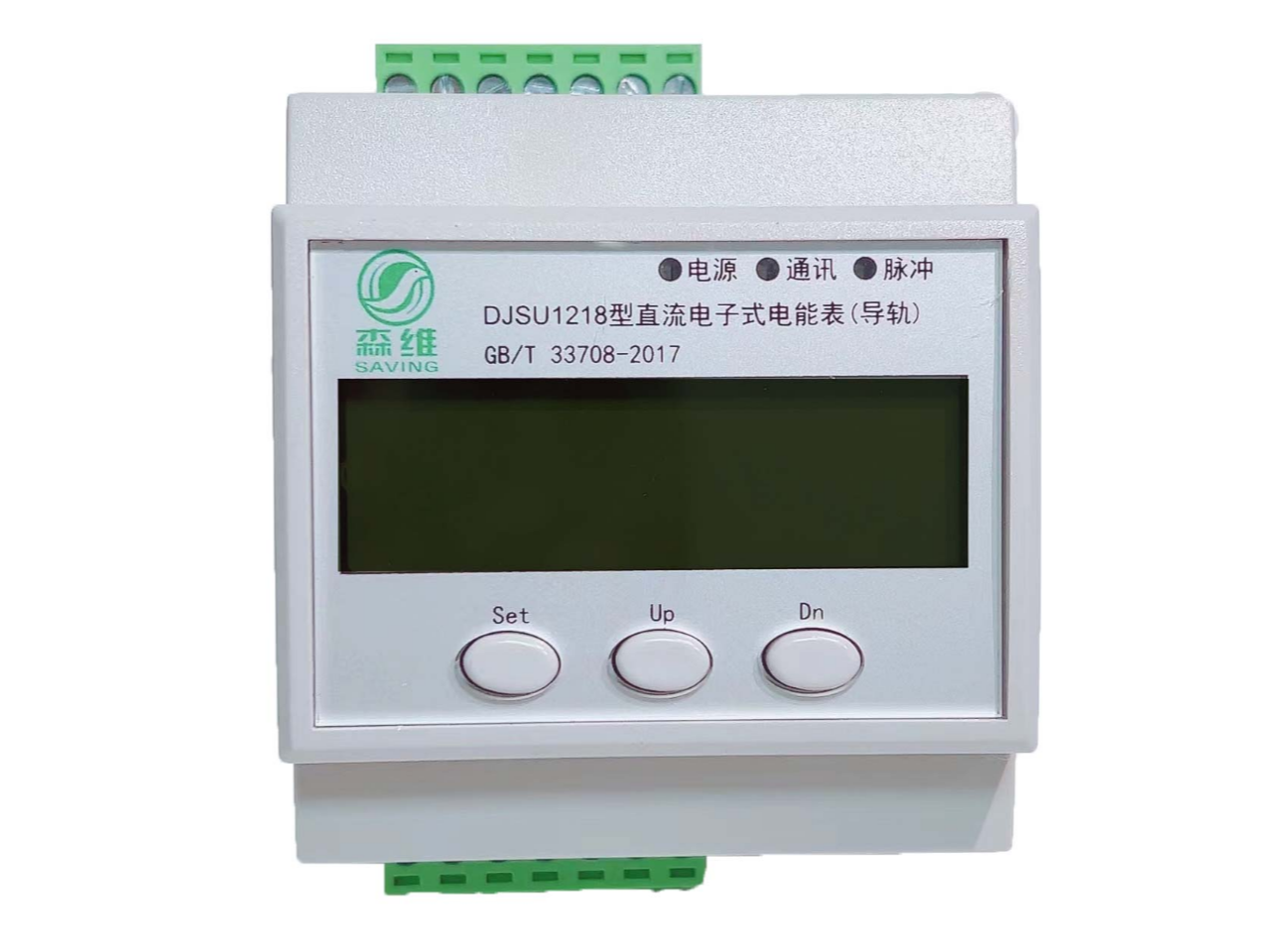 單回路直流導軌表 單回路直流導軌表