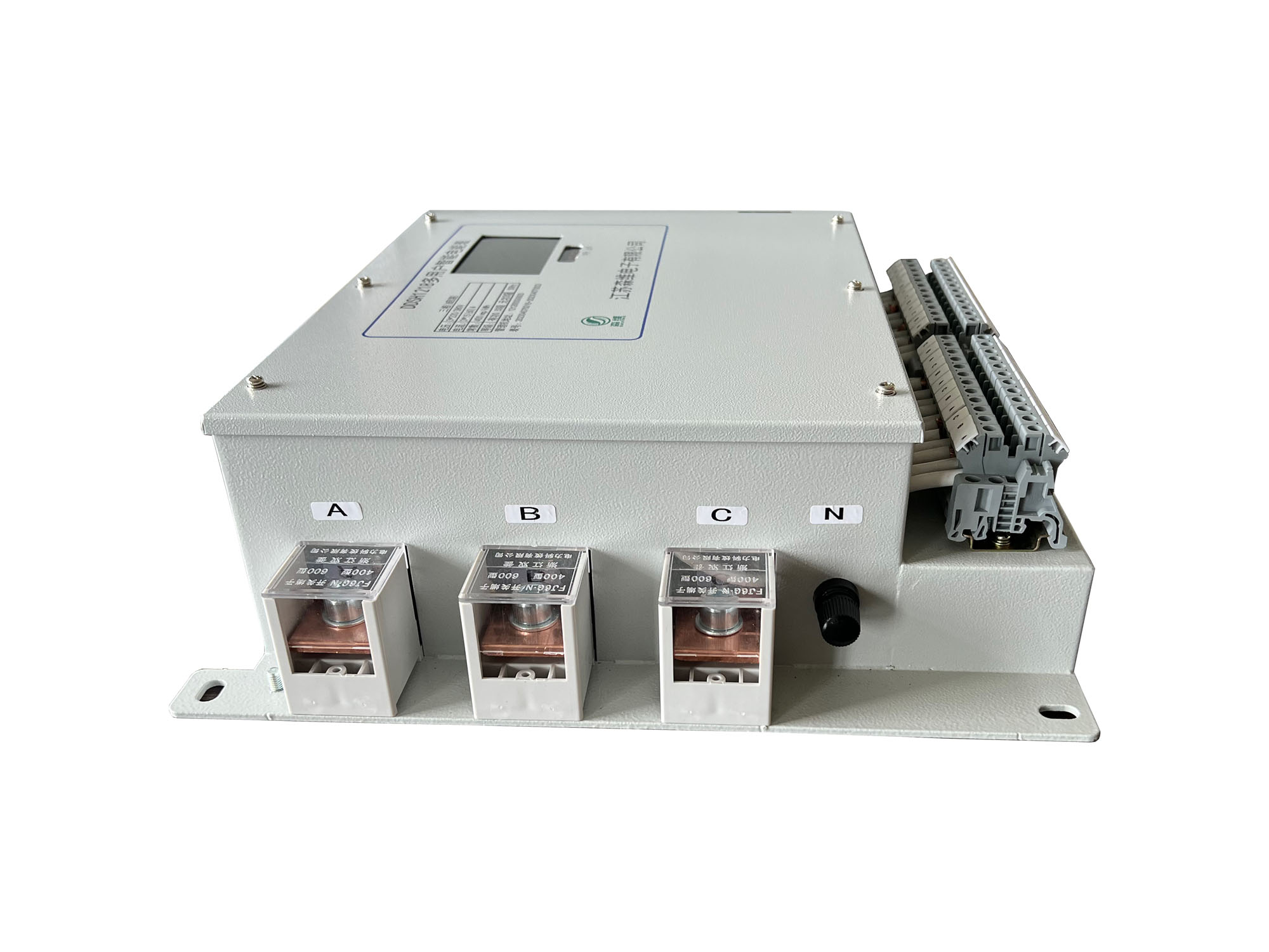 多用戶電能表(開關(guān)內(nèi)置) 多用戶(hù)電能表(開關內置)