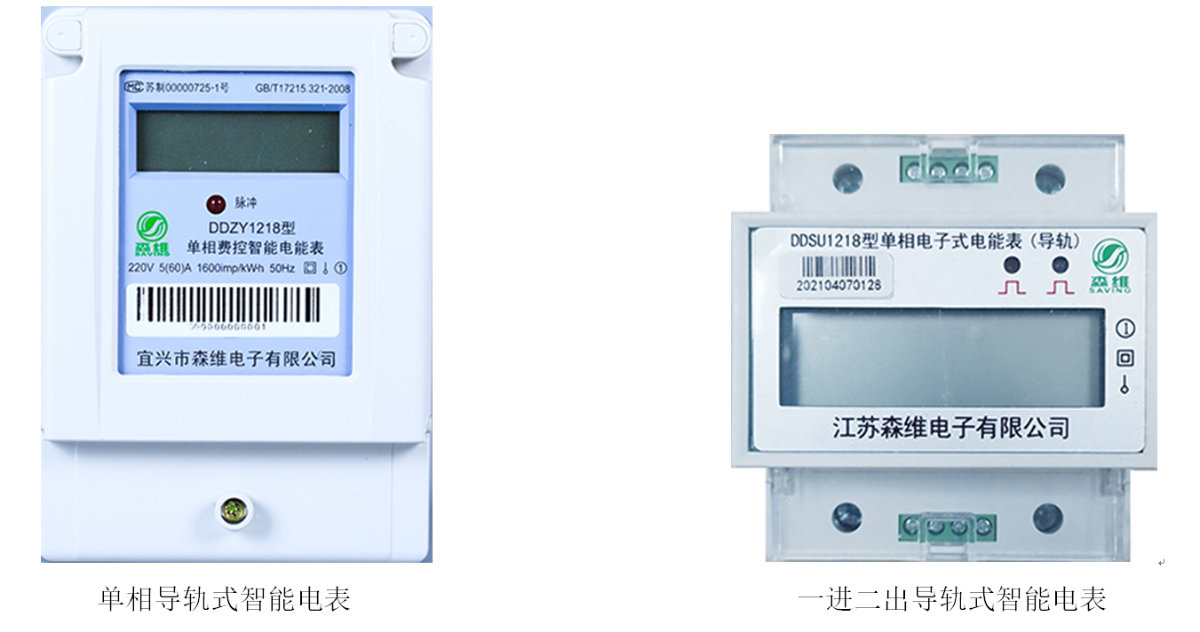 1688714168851 1688714168851