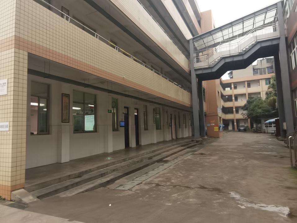 成都升庵 成都升庵