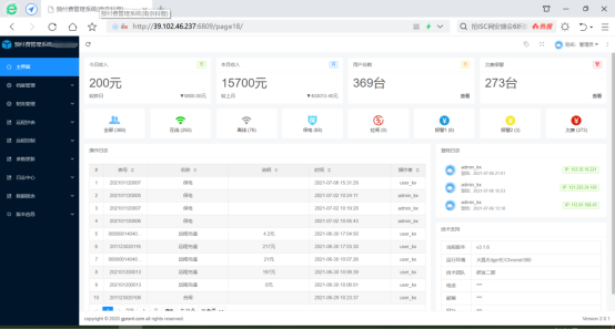 4006cb2490d0c85aa84f20e104dec98 4006cb2490d0c85aa84f20e104dec98