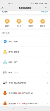 48a8a6af727bbc595d2a6e02be6131c 48a8a6af727bbc595d2a6e02be6131c