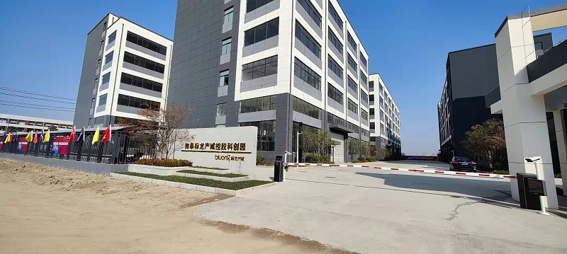 南通藍色美穀科創園 南通藍色美(měi)穀科創園