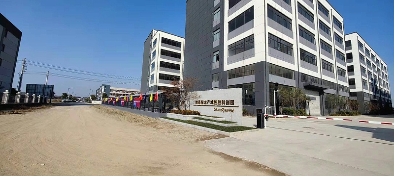 江蘇青青草视频案例實景(jǐng)圖 江蘇青青草视频案例實景圖