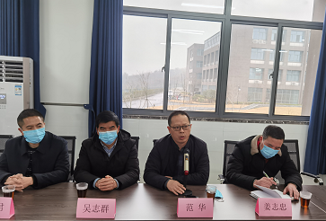 範華校長發言 範華校長發言