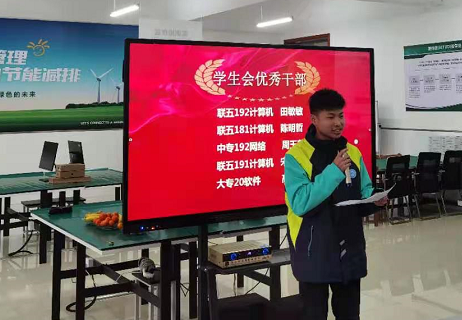 學生代(dài)表(biǎo)發言 學生代表發言