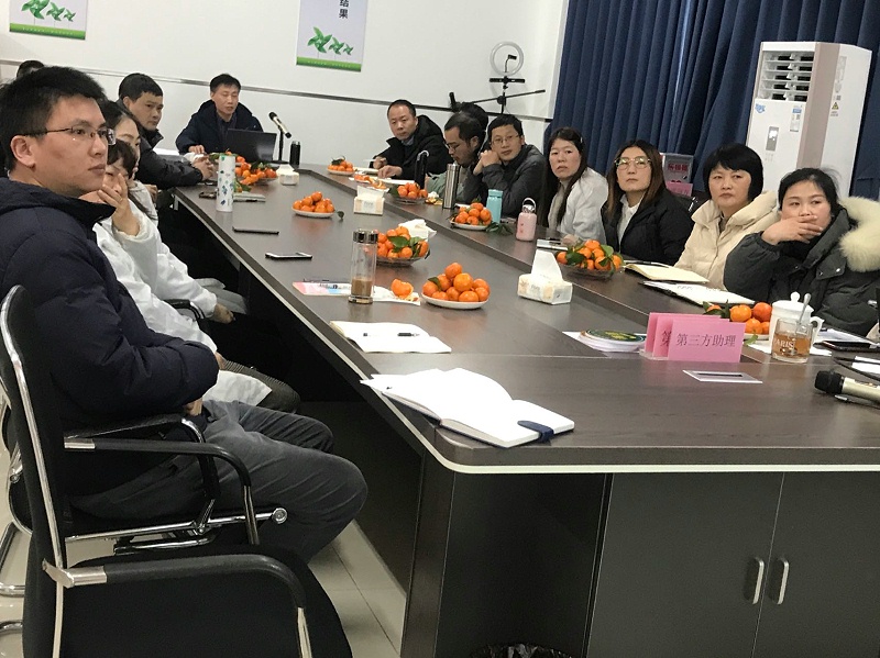 江蘇森(sēn)維 江蘇青青草视频