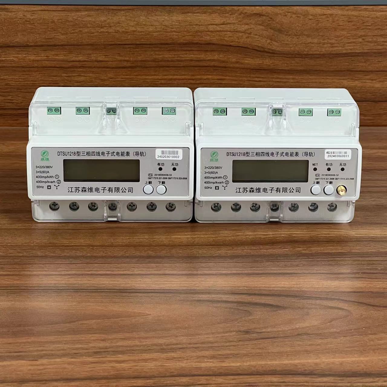 微信圖片(piàn)_20240516164720.jpg 微信圖片_20240516164720.jpg