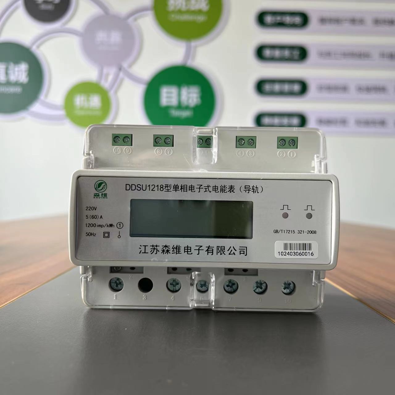 微信圖片_20240726165005.jpg 微信圖片_20240726165005.jpg