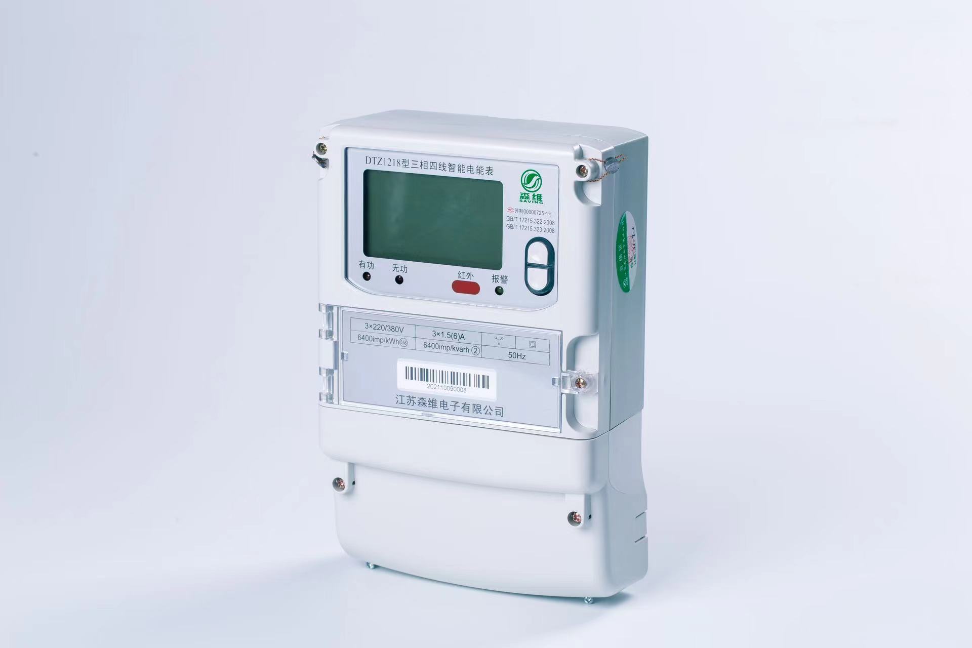 微信圖片(piàn)_20240812165031.jpg 微信圖片_20240812165031.jpg