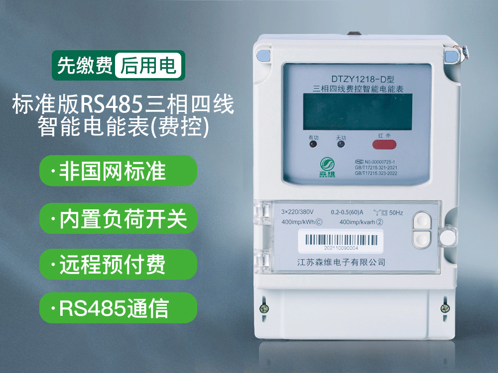 1e10b7d528b64329a4843ff79308b76a_22.png 1e10b7d528b64329a4843ff79308b76a_22.png