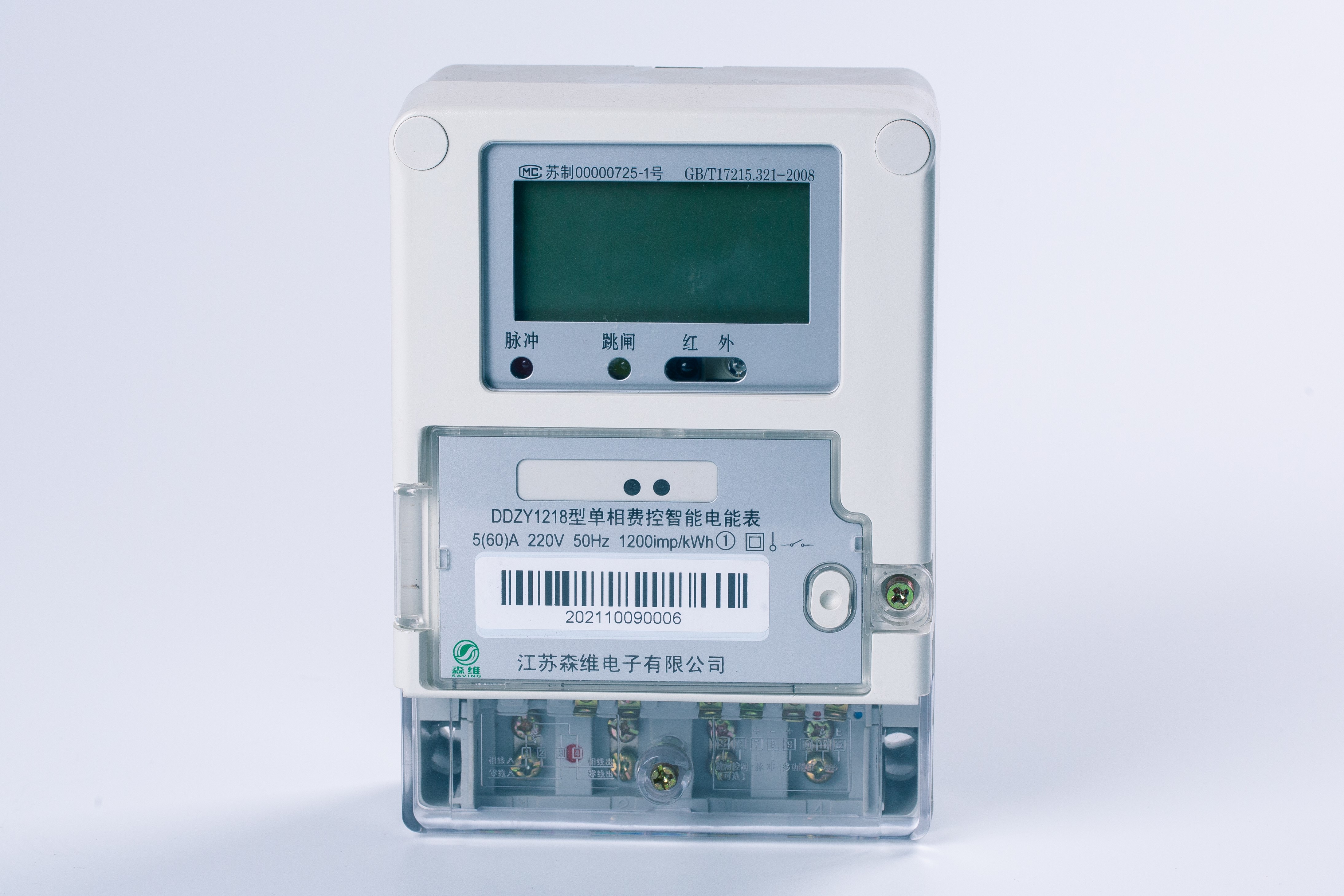 42113e7be2d84038ad96fe1ee6aed31a_8.jpg 42113e7be2d84038ad96fe1ee6aed31a_8.jpg