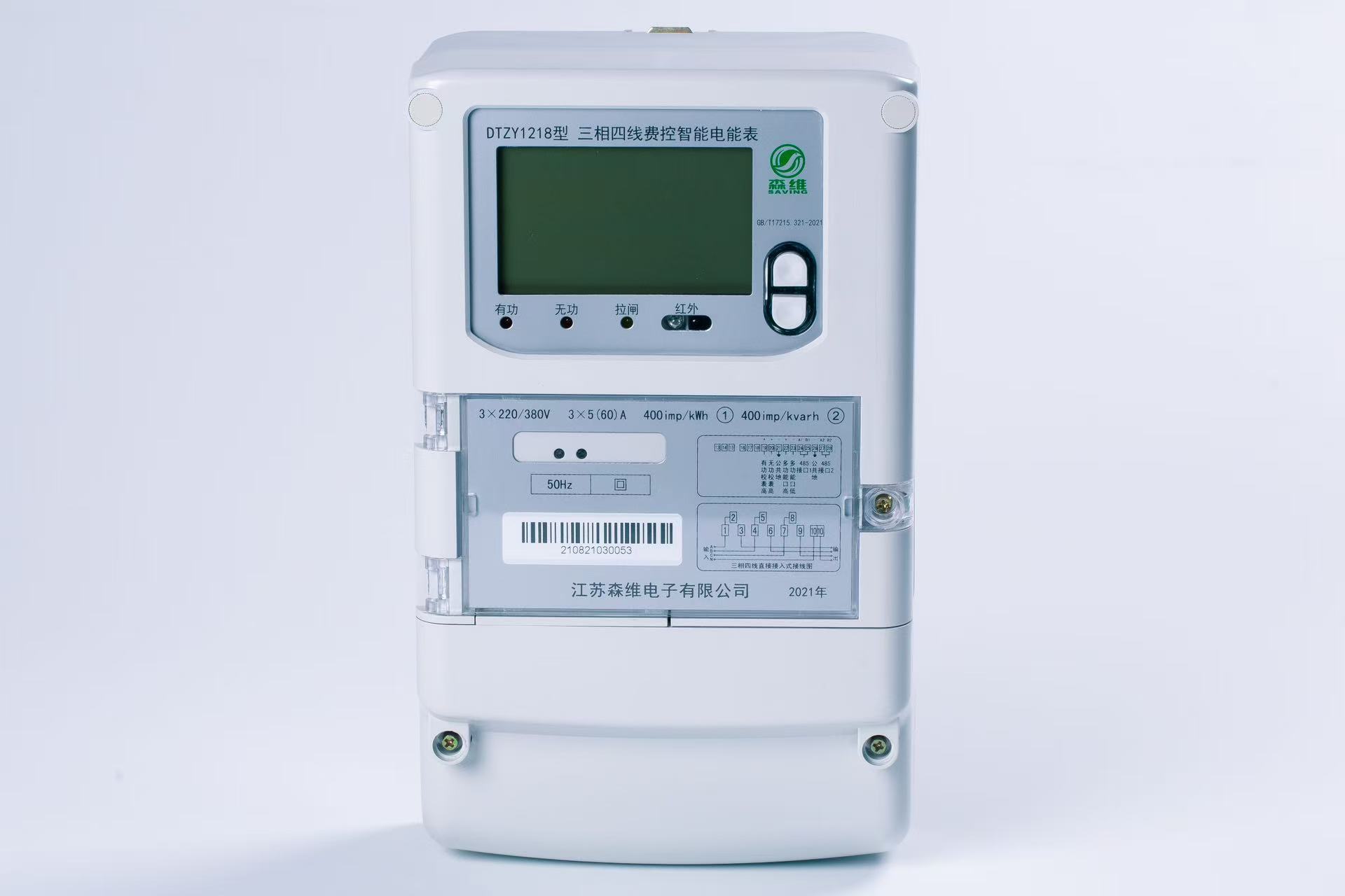 微信圖片_2025-08-12_135629_811.jpg 微信圖片_2025-08-12_135629_811.jpg